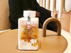 桃胶仙女露-Yearn Tours妍图(昆山万象汇店)