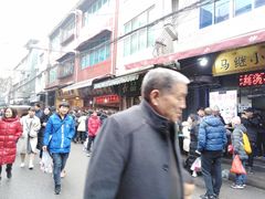 -马志善稀糊爛生熟肉店