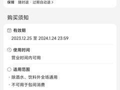 -拾捌川·自贡爆炒(新街口店)