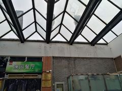 -清华澜园教工餐厅