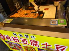 -江大后街