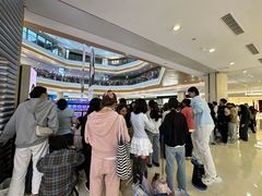 -杭州湖滨in77