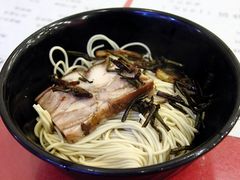 焖蹄面-德兴馆(山西南路店)