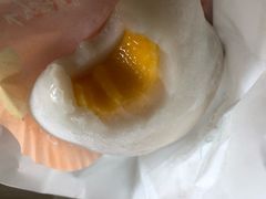 -聪记香港糯米糍(天虹店)