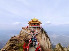 -老君山风景名胜区