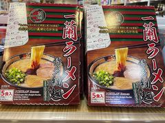 -一兰拉面(新宿中央东口店)