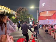 -杭州湖滨in77