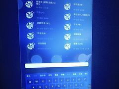 -幸福时光KTV(纬六路店)