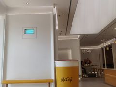 -麦当劳(徐汇漕溪北路百脑汇店)