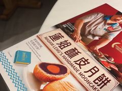 -莆田餐厅PUTIEN(金融街购物中心店)