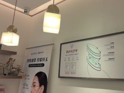 -指典艺术美甲美睫