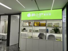 -万达广场(合肥包河店)