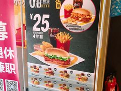 -麦当劳(团结湖店)