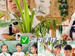-龙湖重庆时代天街