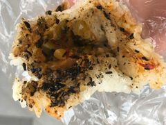 -殷姐糯米包油条