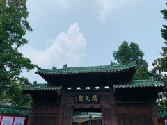 -荆州博物馆