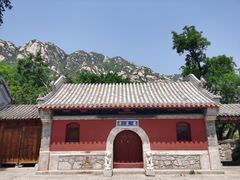-北京凤凰岭