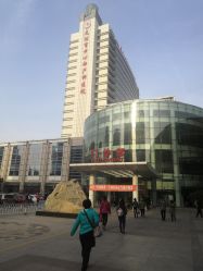 -天津市中心妇产科医院(南开院区)