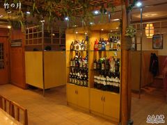 -竹之月日本料理铁板烧(香江花园店)