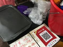 -建国蚵煎蚵面