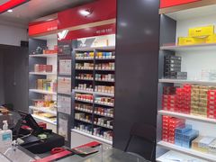 -海烟烟行·荣鑫浩泽店