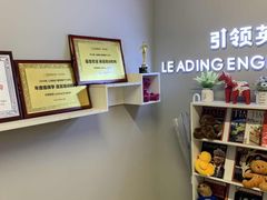 -引领英语·成人口语·雅思托福