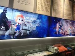 -锦州御烧烤·形象店(人民街店)
