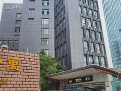-真我樣照相馆·身份证·证件照·外拍(环球港店)