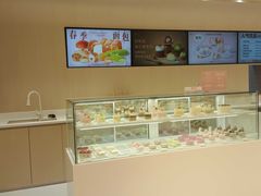 -好利来(上海长宁龙之梦店)