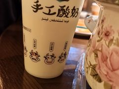 -相约·羊村小馆非遗手抓肉(七一酱园店)