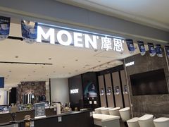 -华东装饰城