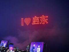 -碧海银沙景区