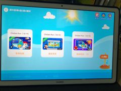 -LILY英语思维馆(花园村店)