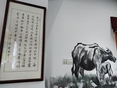 -韵姐牛奶甜品世家