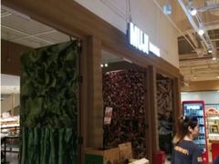 -七鲜超市(瑞虹天地太阳宫店)