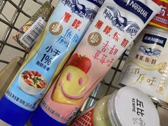 -欧亚春城购物中心(春城大街店)