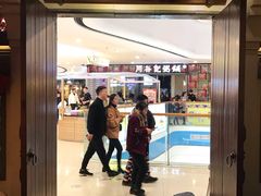 -高宅(万达店)
