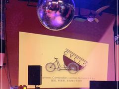 -CYCLO(158坊店)
