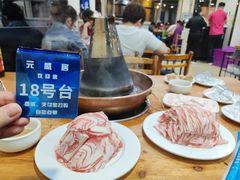 -元盛居(亚泰大街店)