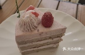 Earl Grey Raspberry