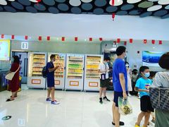 -幸福蓝海国际影城(扬名IMAX店)