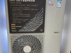 -红星美凯龙(上海沪南店)