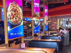 -蜀香三绝·牛蛙·烤鱼·天府炒鸡(安丘泰华店)