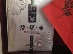 iphone_upload_pic-加顺农场餐厅