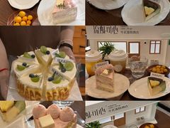 -流酥可心·牛乳蛋糕商店(禾祥西路店)