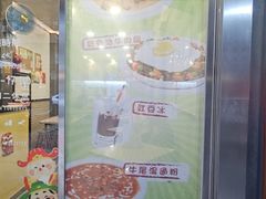 -喜莲咖啡