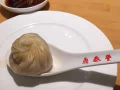 -鼎泰丰(当代商城店)