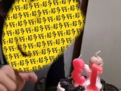 -榴芒先森生日蛋糕甜品台定制(1店诚信大道店)