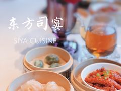 -三利音·东方司宴(外滩店)