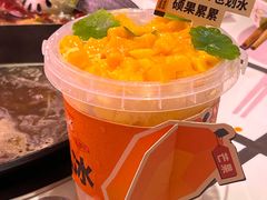 -朱光玉火锅馆(正弘城店)